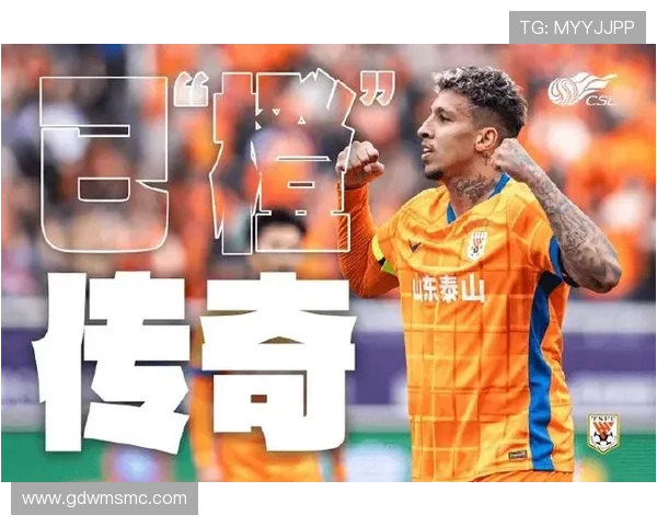 克雷桑在中超赛季中贡献83球参与度创历史新高